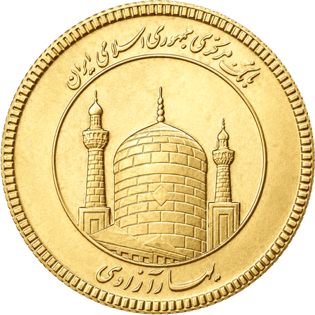 BAHAR